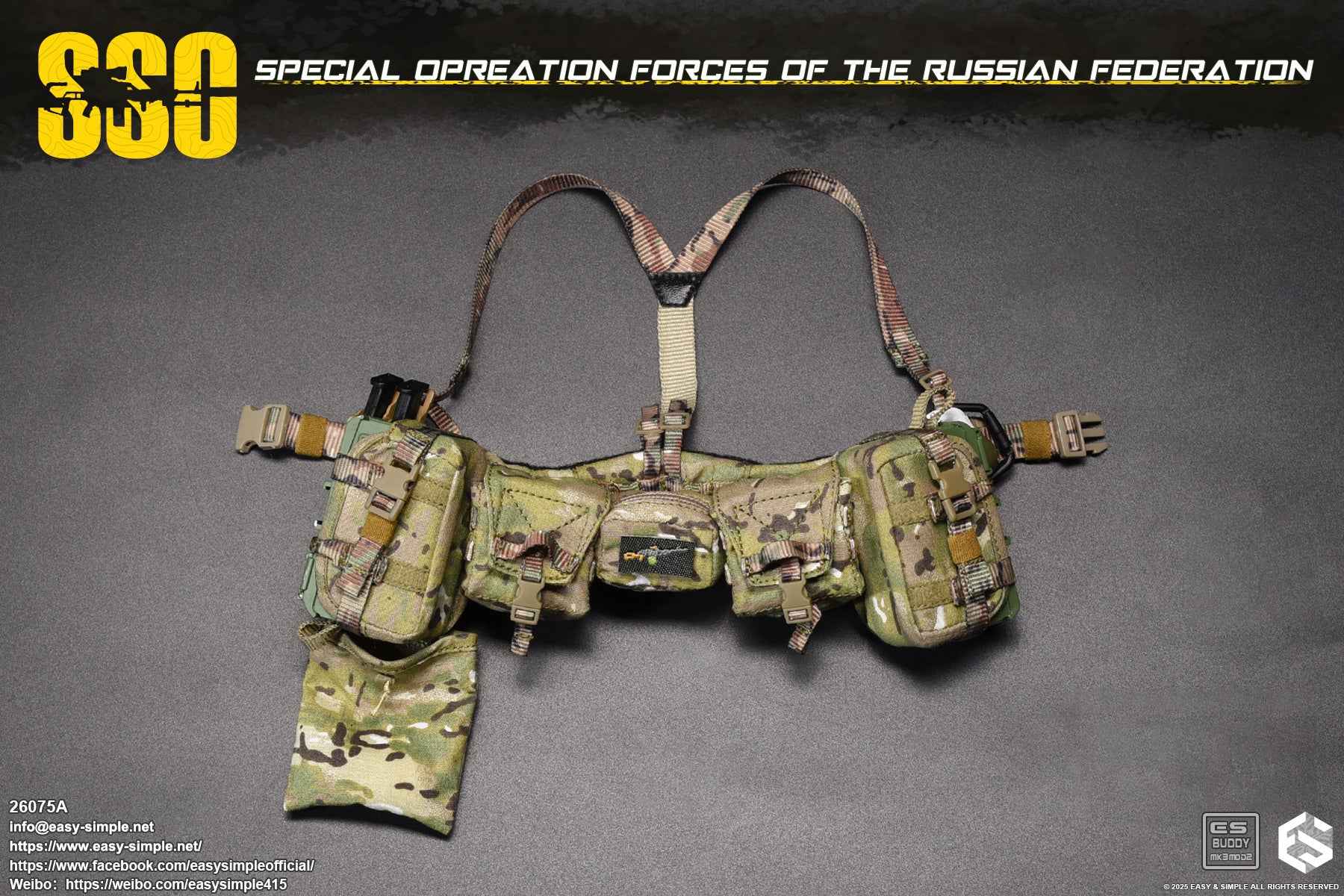 Military Easy&Simple Russian Special Operations Forces 26075A 1/6 Licensed Action Figure