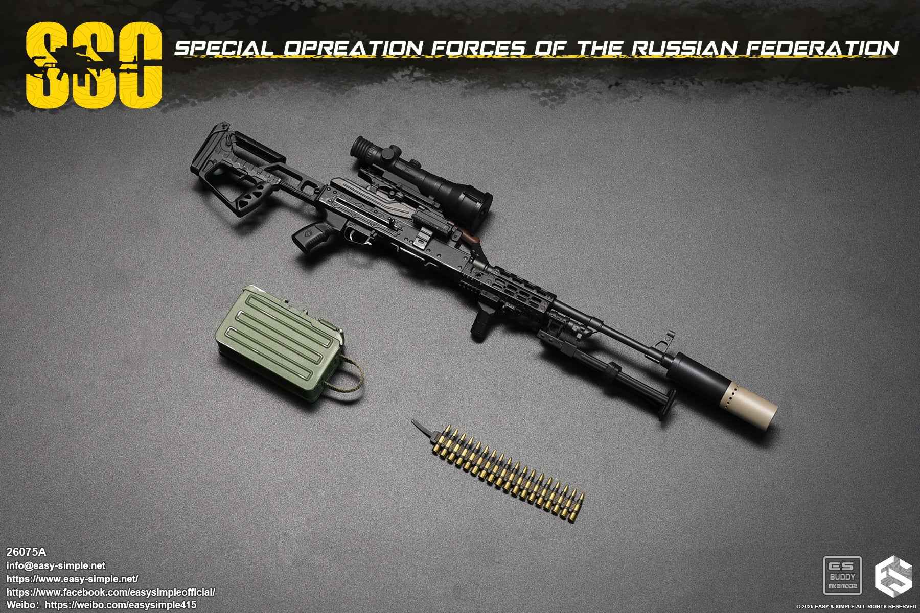 Military Easy&Simple Russian Special Operations Forces 26075A 1/6 Licensed Action Figure