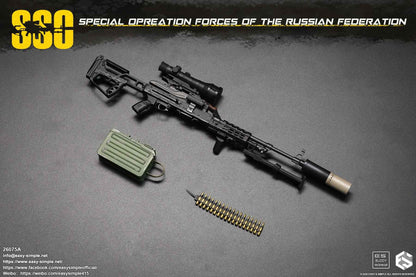 Military Easy&Simple Russian Special Operations Forces 26075A 1/6 Licensed Action Figure