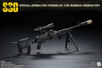 Military Easy&Simple Russian Special Operations Forces 26075A 1/6 Licensed Action Figure