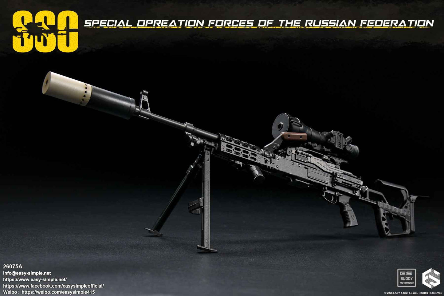 Military Easy&Simple Russian Special Operations Forces 26075A 1/6 Licensed Action Figure