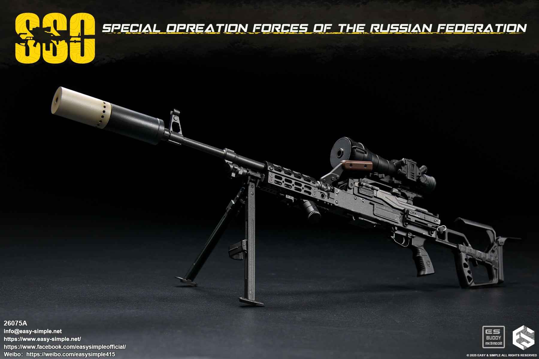 Military Easy&Simple Russian Special Operations Forces 26075A 1/6 Licensed Action Figure