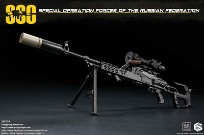 Military Easy&Simple Russian Special Operations Forces 26075A 1/6 Licensed Action Figure
