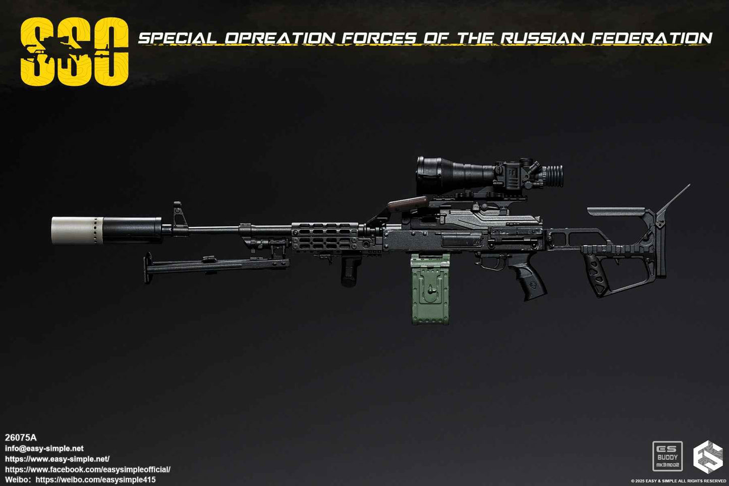 Military Easy&Simple Russian Special Operations Forces 26075A 1/6 Licensed Action Figure