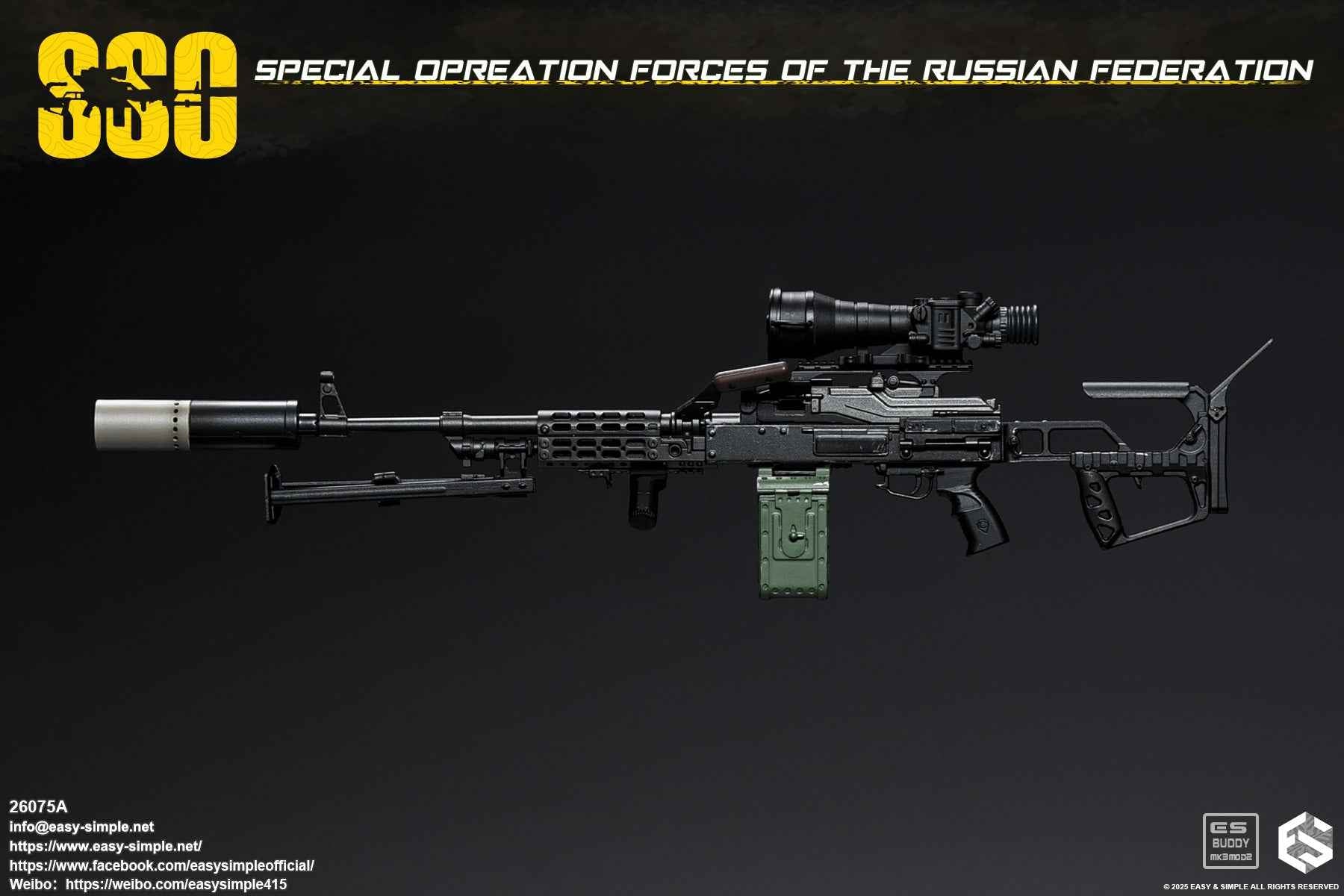 Military Easy&Simple Russian Special Operations Forces 26075A 1/6 Licensed Action Figure