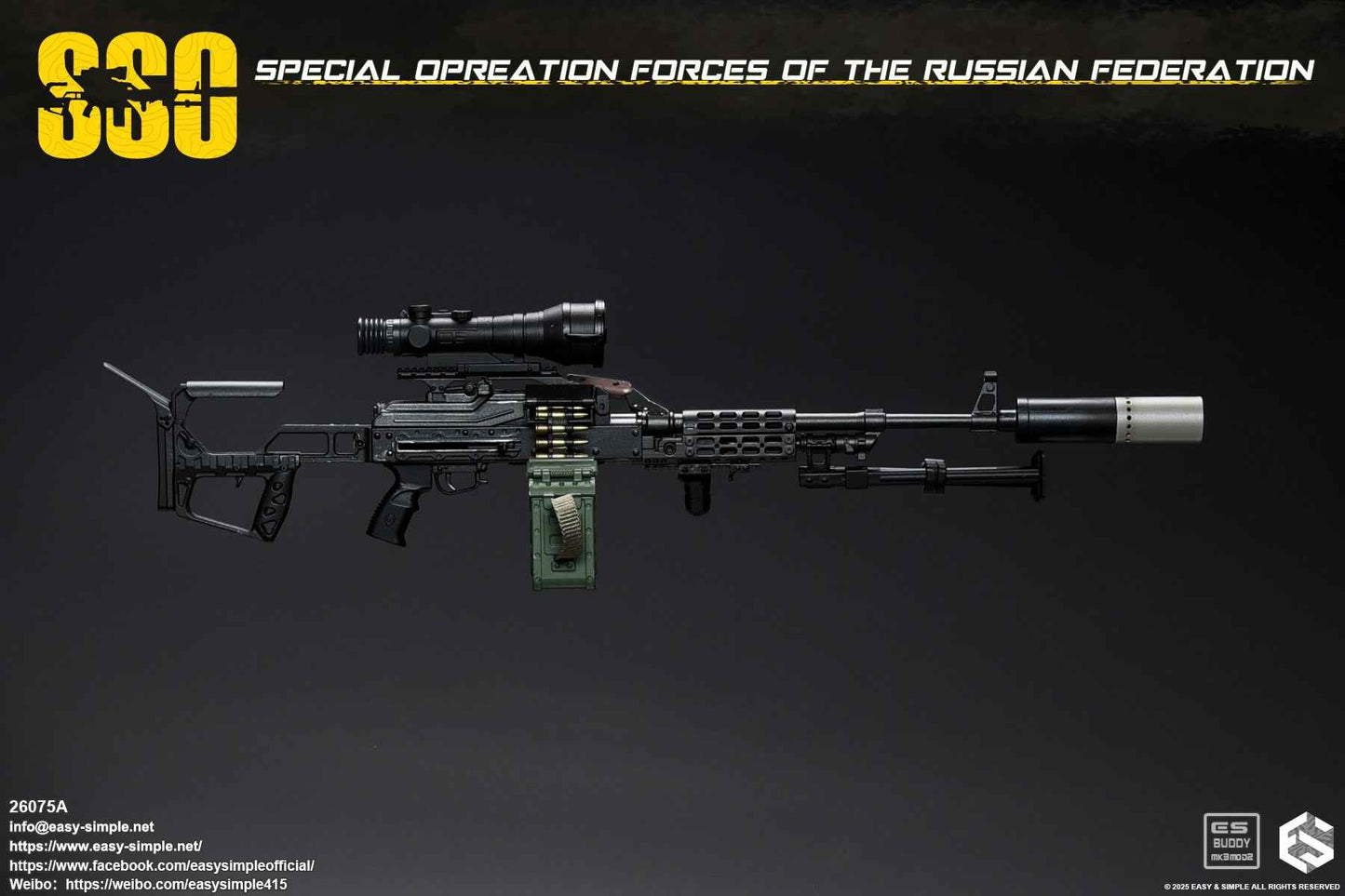 Military Easy&Simple Russian Special Operations Forces 26075A 1/6 Licensed Action Figure
