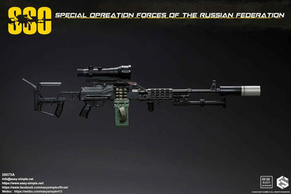 Military Easy&Simple Russian Special Operations Forces 26075A 1/6 Licensed Action Figure