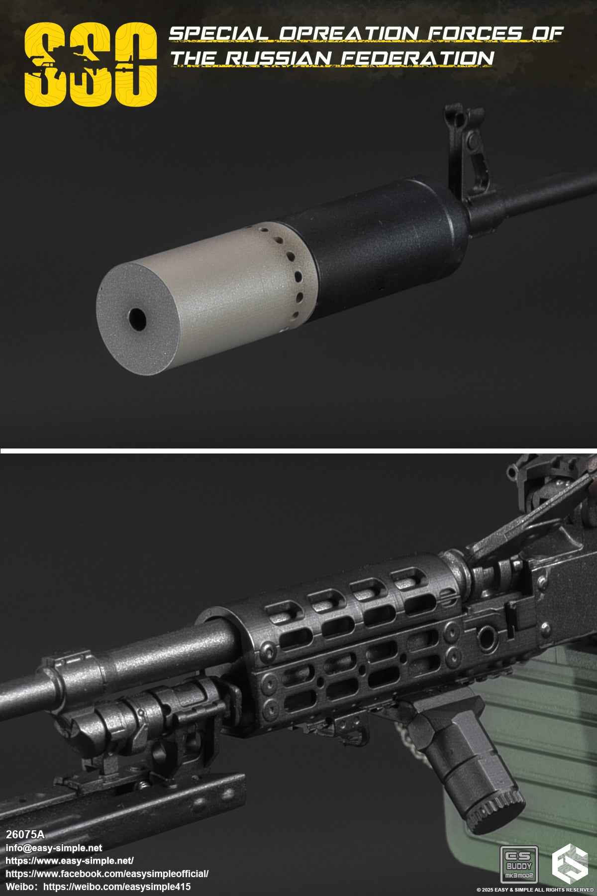 Military Easy&Simple Russian Special Operations Forces 26075A 1/6 Licensed Action Figure