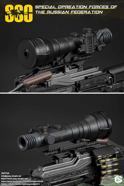 Military Easy&Simple Russian Special Operations Forces 26075A 1/6 Licensed Action Figure