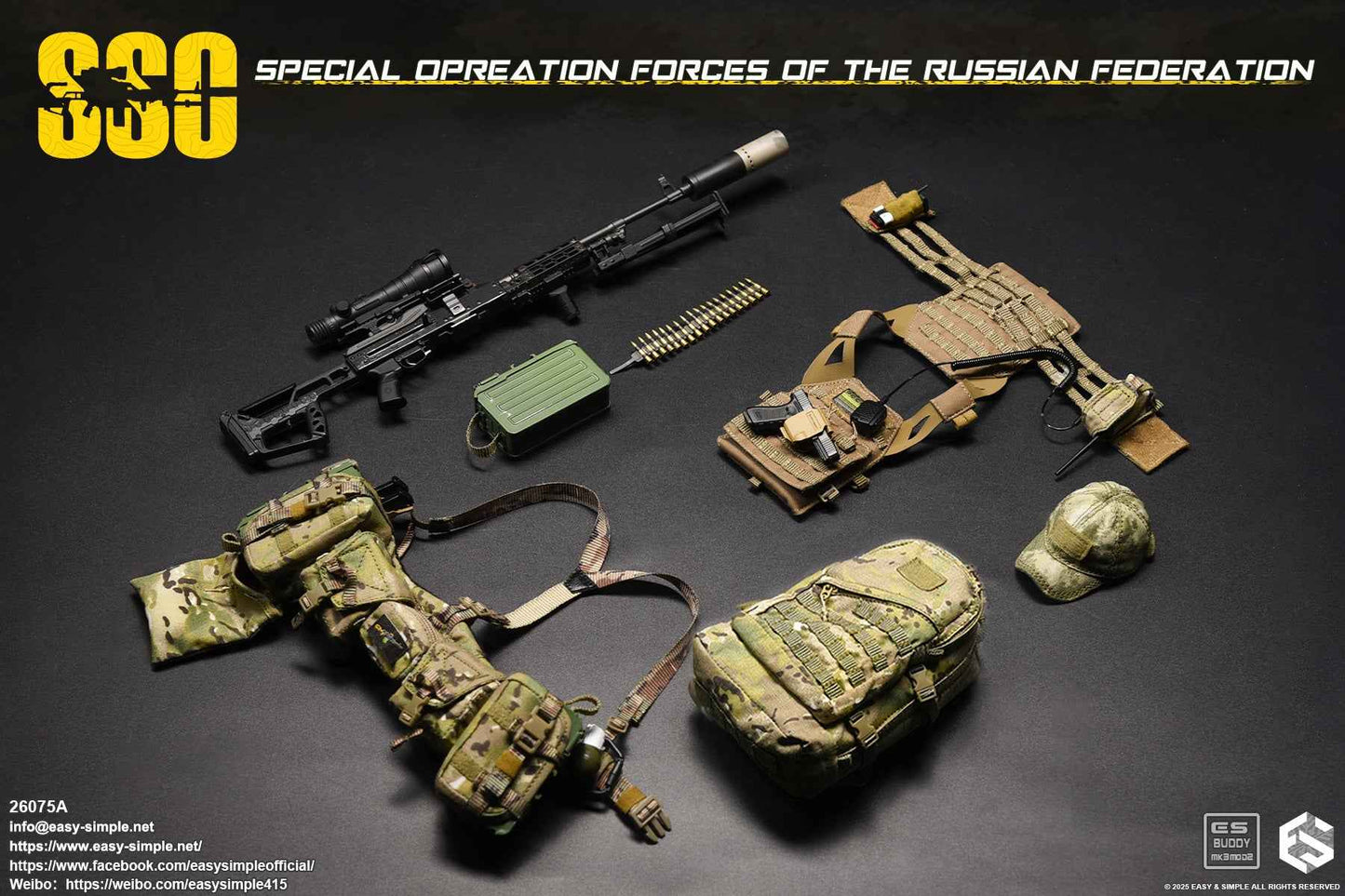 Military Easy&Simple Russian Special Operations Forces 26075A 1/6 Licensed Action Figure