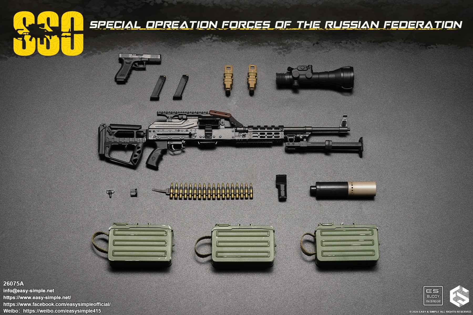 Military Easy&Simple Russian Special Operations Forces 26075A 1/6 Licensed Action Figure