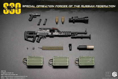 Military Easy&Simple Russian Special Operations Forces 26075A 1/6 Licensed Action Figure