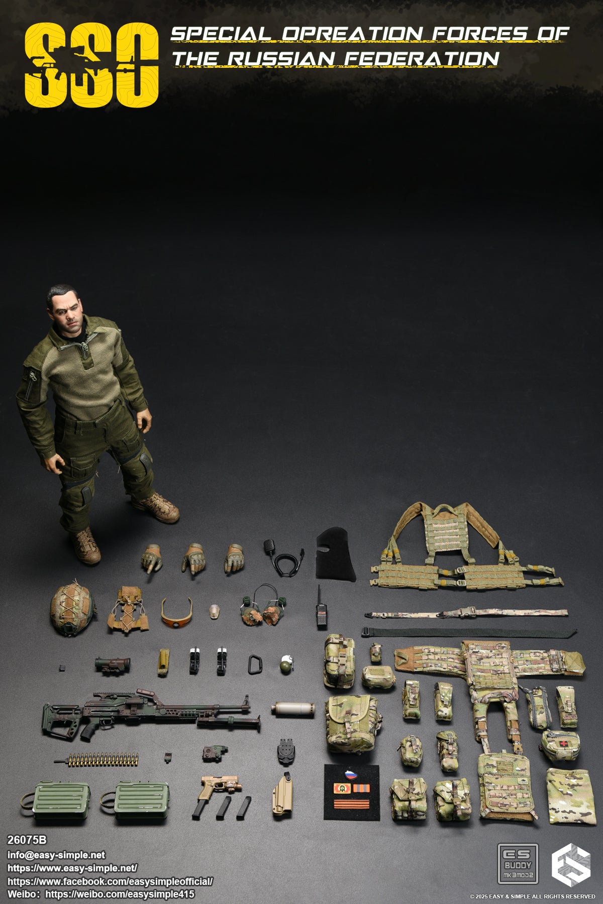 Military Easy&Simple Russian Special Operations Forces 26075B 1/6 Licensed Action Figure