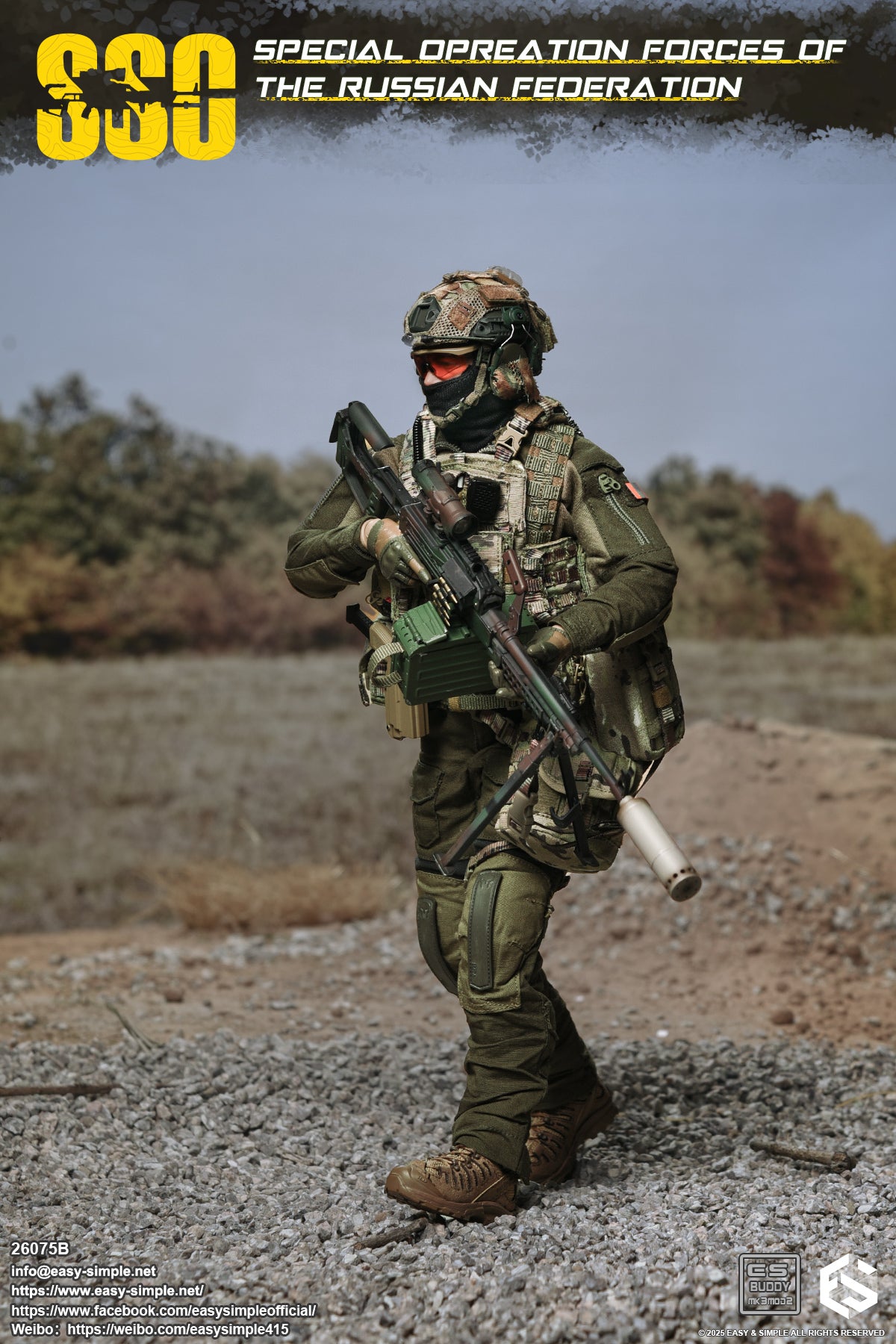 Military Easy&Simple Russian Special Operations Forces 26075B 1/6 Licensed Action Figure