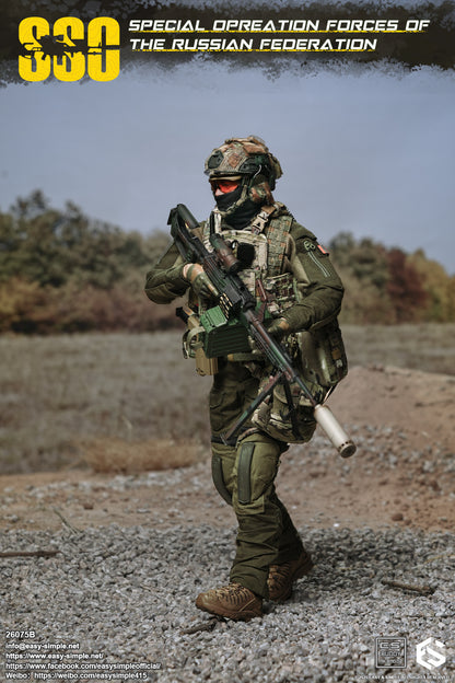 Military Easy&Simple Russian Special Operations Forces 26075B 1/6 Licensed Action Figure