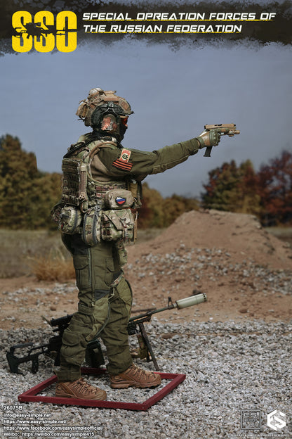 Military Easy&Simple Russian Special Operations Forces 26075B 1/6 Licensed Action Figure