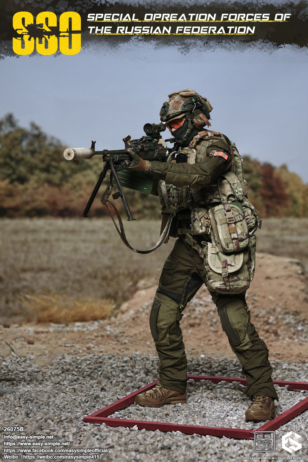 Military Easy&Simple Russian Special Operations Forces 26075B 1/6 Licensed Action Figure