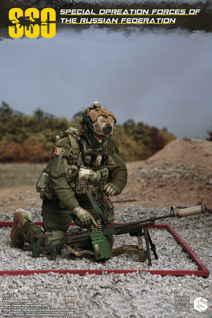 Military Easy&Simple Russian Special Operations Forces 26075B 1/6 Licensed Action Figure