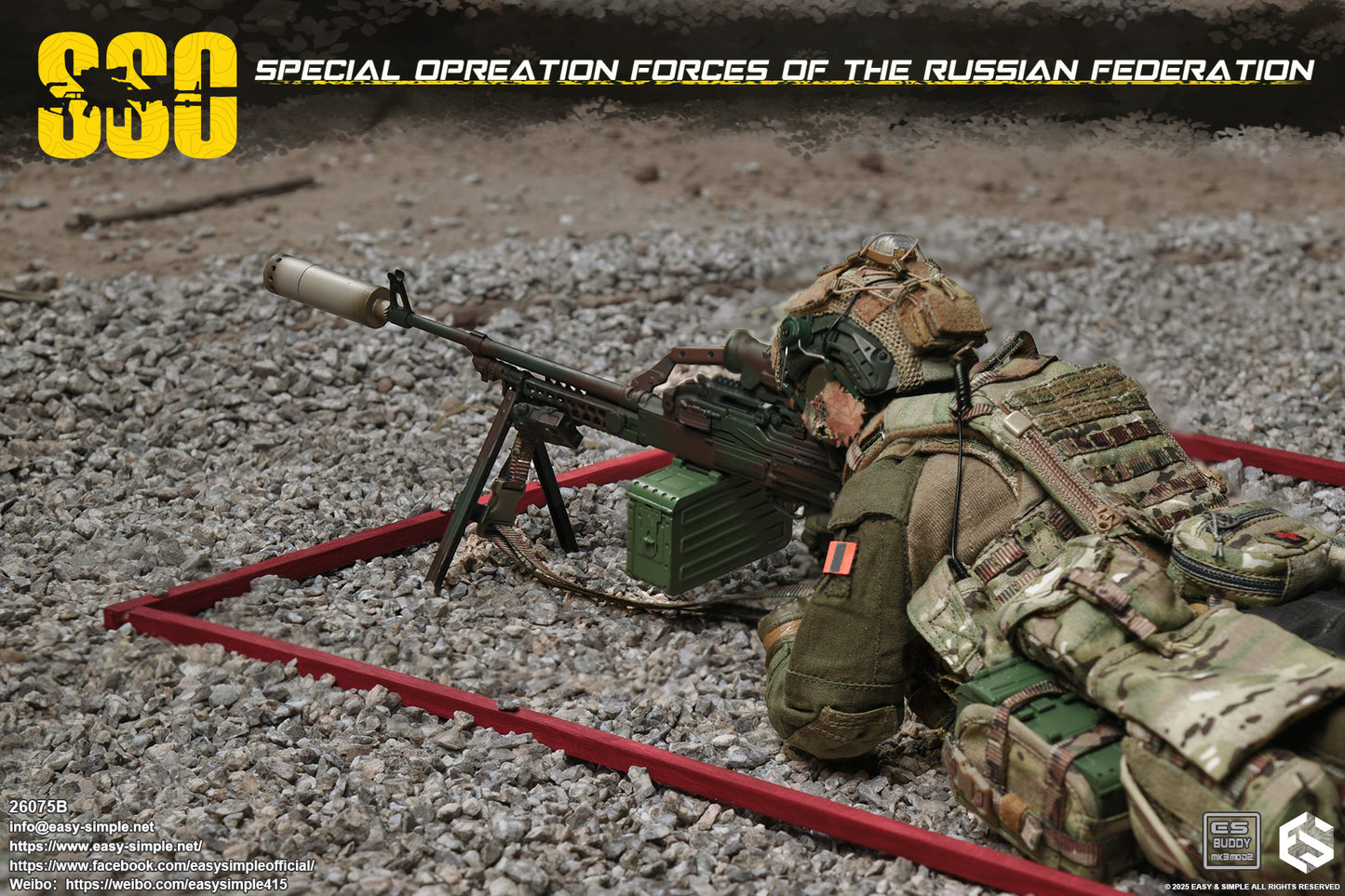 Military Easy&Simple Russian Special Operations Forces 26075B 1/6 Licensed Action Figure