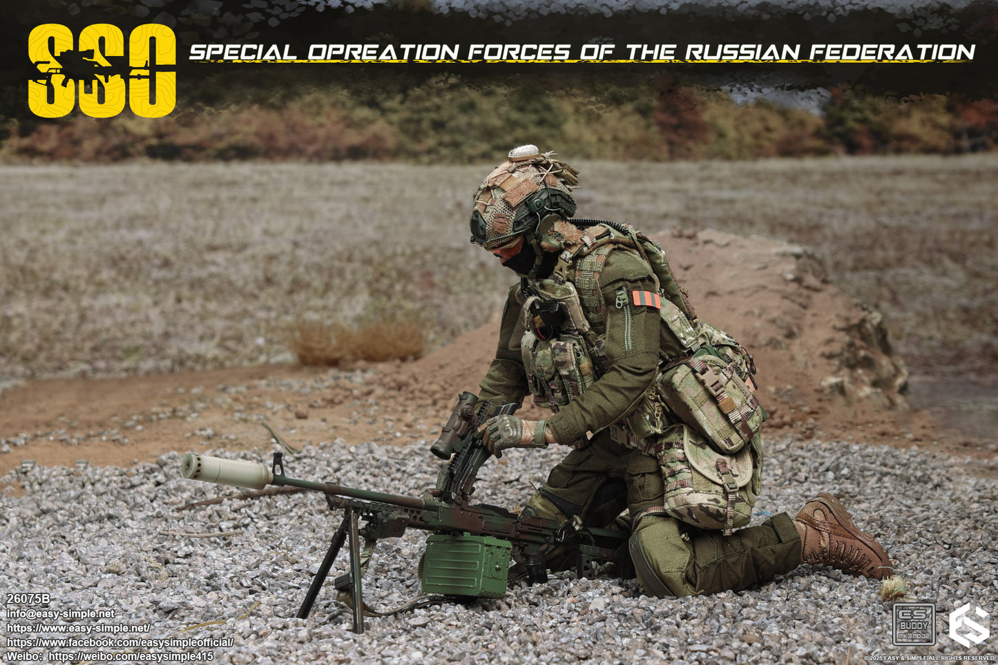 Military Easy&Simple Russian Special Operations Forces 26075B 1/6 Licensed Action Figure