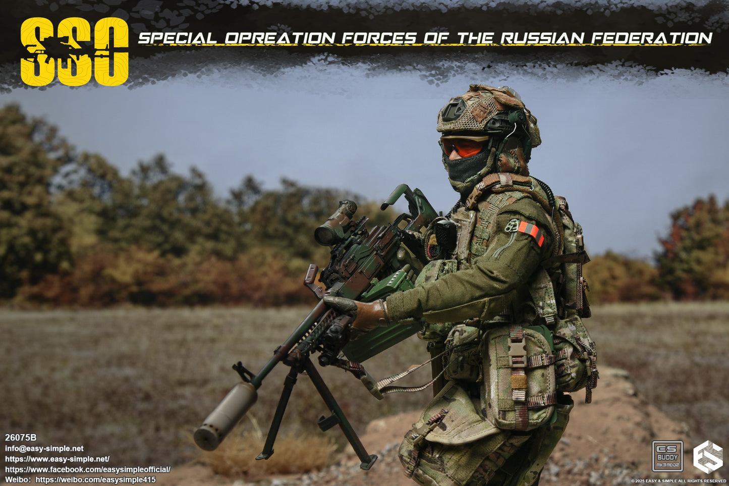 Military Easy&Simple Russian Special Operations Forces 26075B 1/6 Licensed Action Figure