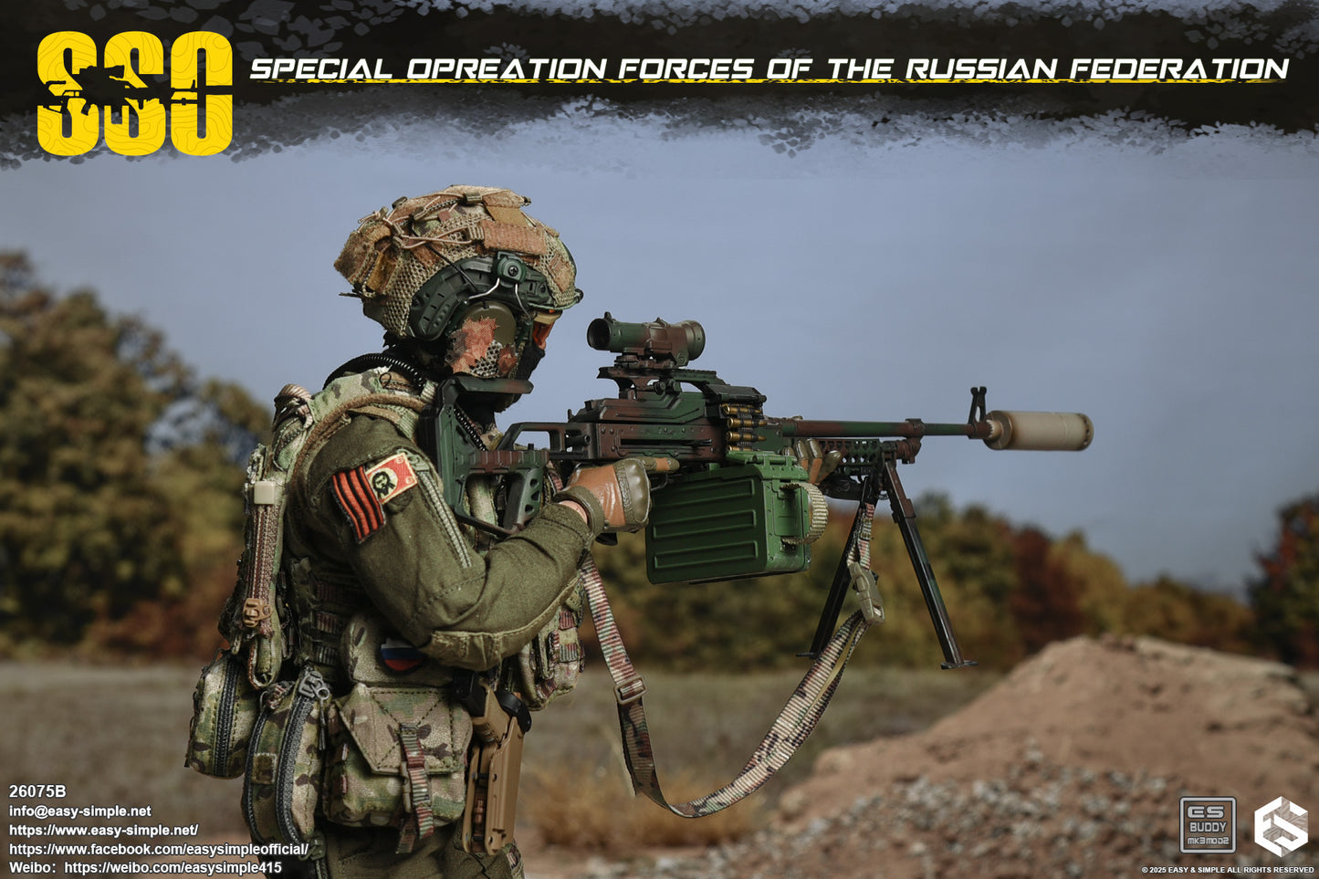 Military Easy&Simple Russian Special Operations Forces 26075B 1/6 Licensed Action Figure