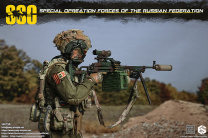 Military Easy&Simple Russian Special Operations Forces 26075B 1/6 Licensed Action Figure