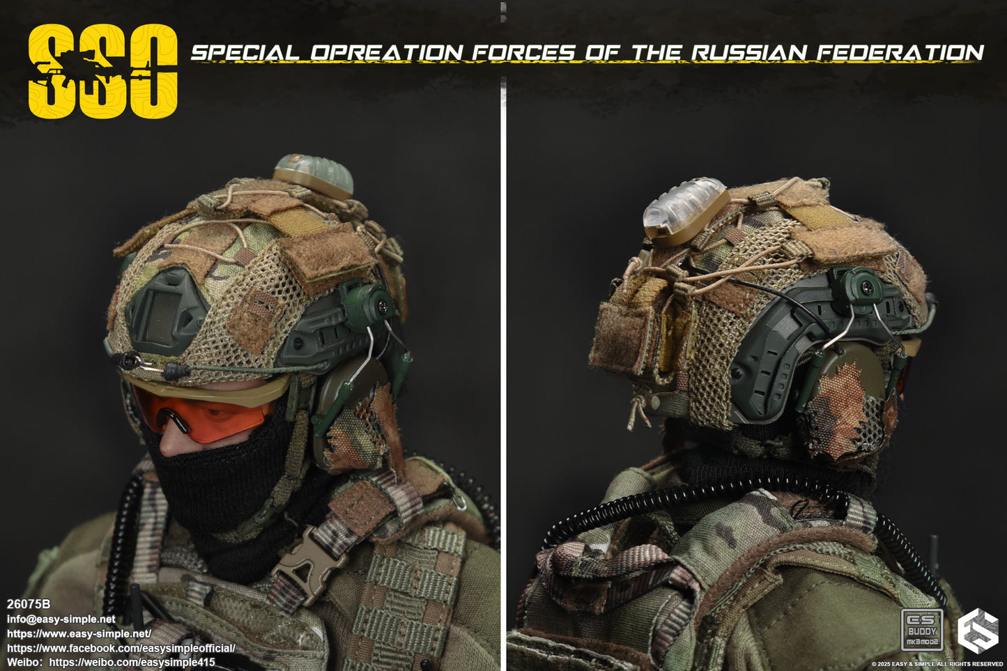 Military Easy&Simple Russian Special Operations Forces 26075B 1/6 Licensed Action Figure