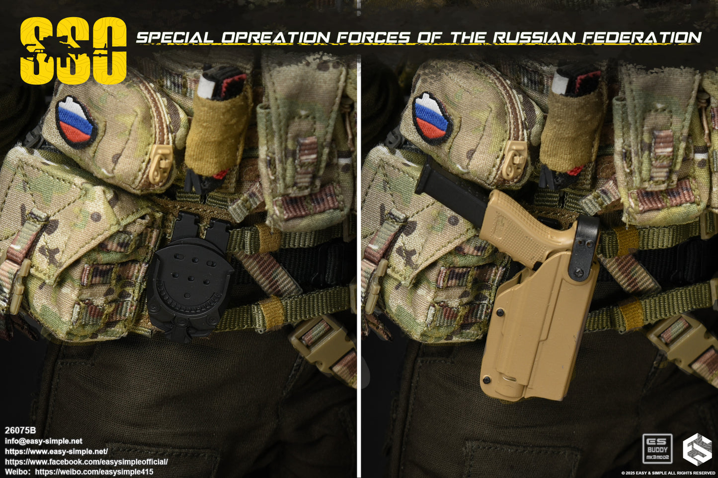 Military Easy&Simple Russian Special Operations Forces 26075B 1/6 Licensed Action Figure