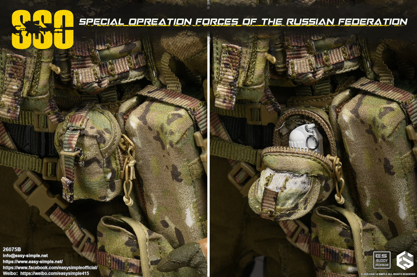 Military Easy&Simple Russian Special Operations Forces 26075B 1/6 Licensed Action Figure