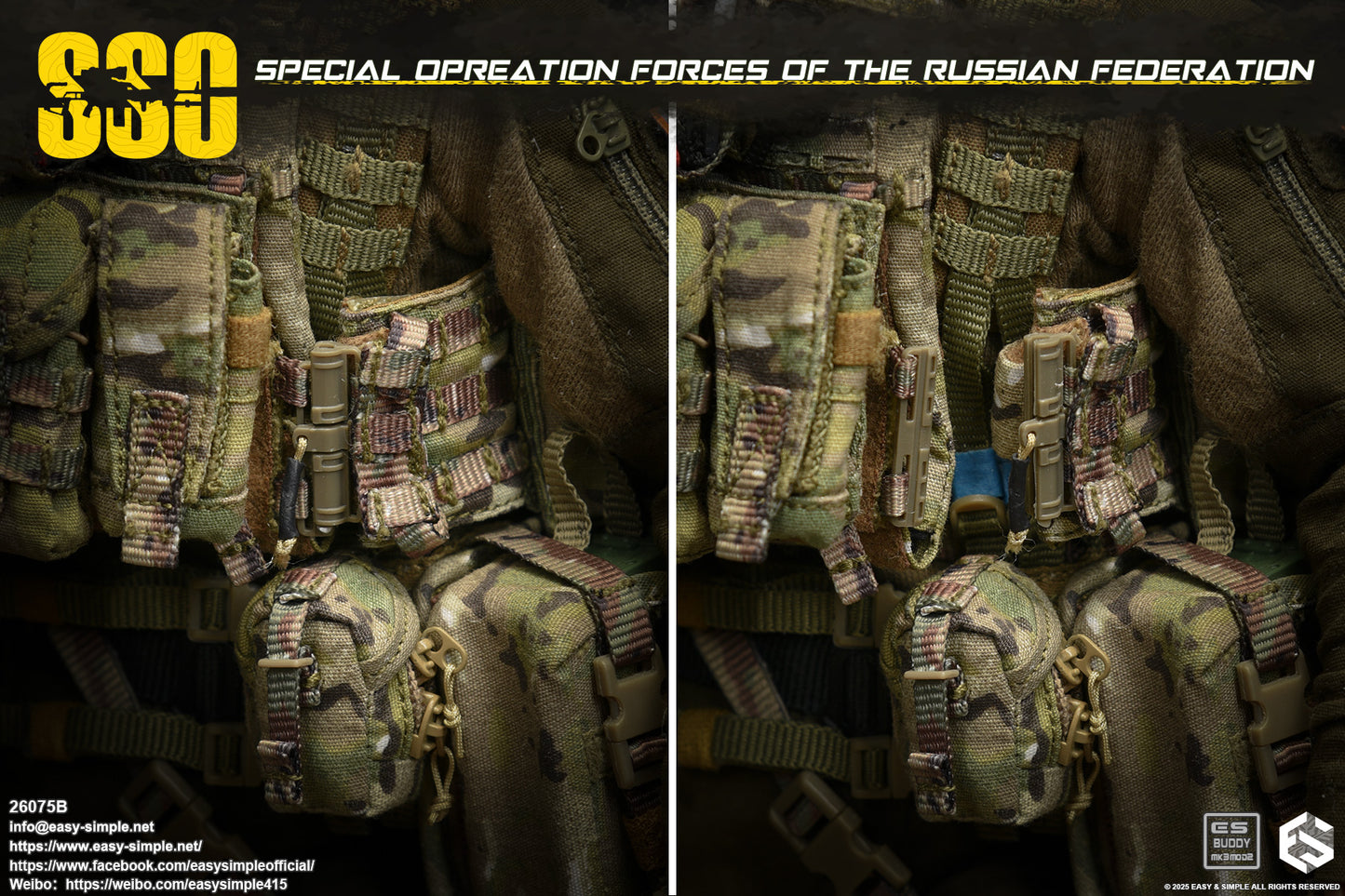 Military Easy&Simple Russian Special Operations Forces 26075B 1/6 Licensed Action Figure
