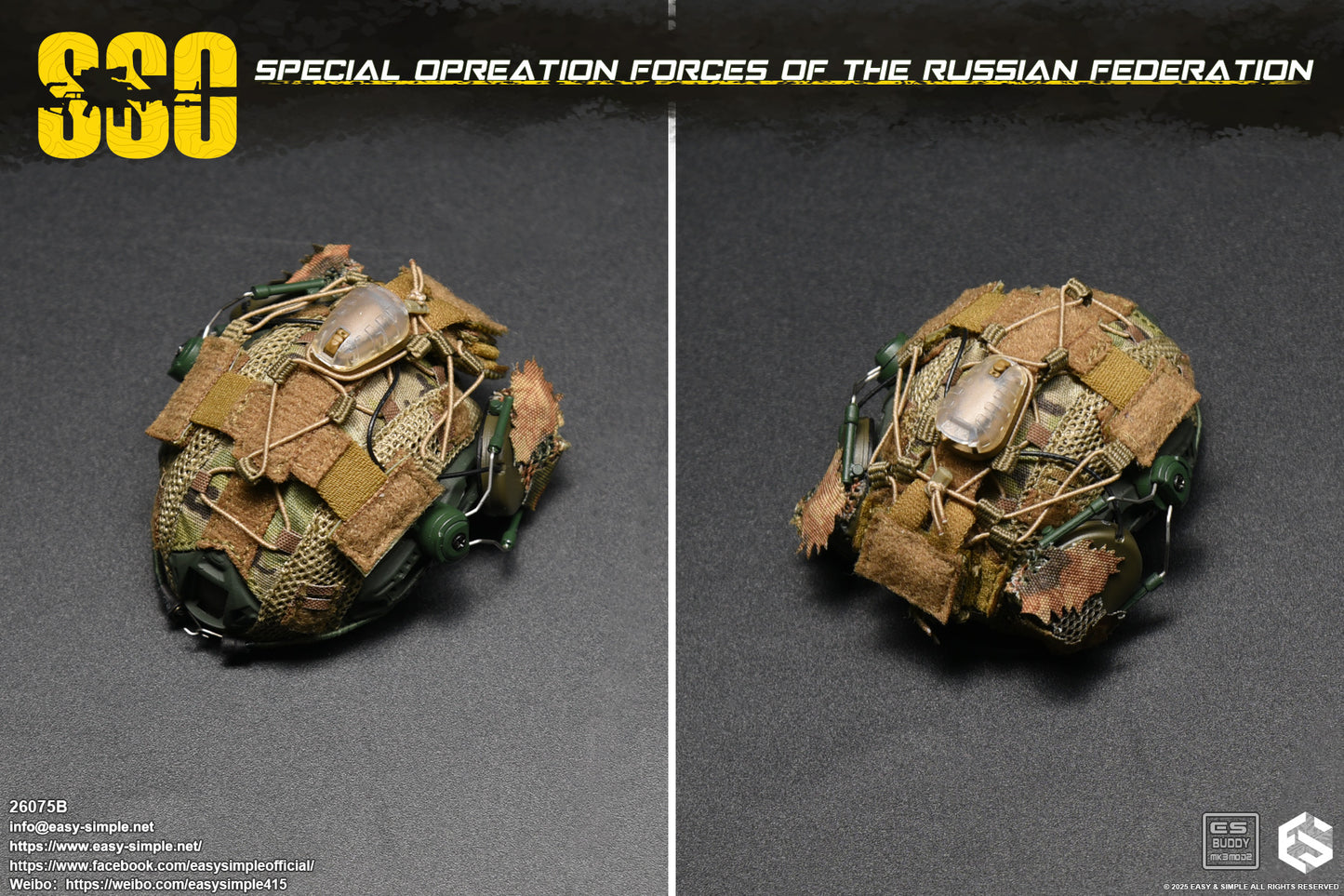 Military Easy&Simple Russian Special Operations Forces 26075B 1/6 Licensed Action Figure