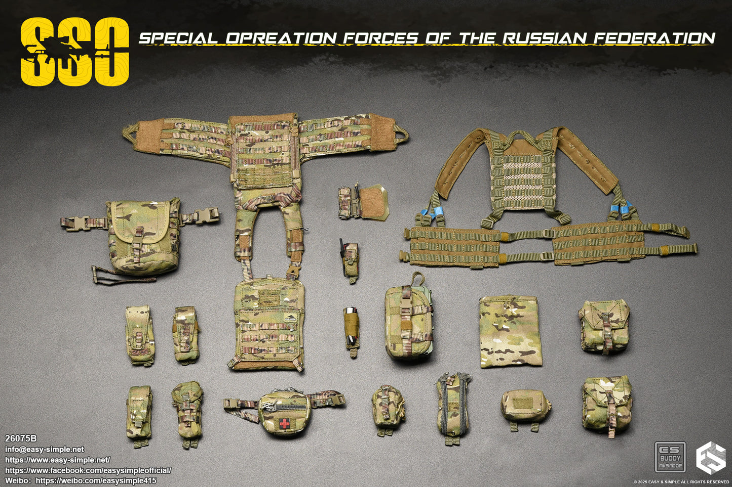 Military Easy&Simple Russian Special Operations Forces 26075B 1/6 Licensed Action Figure