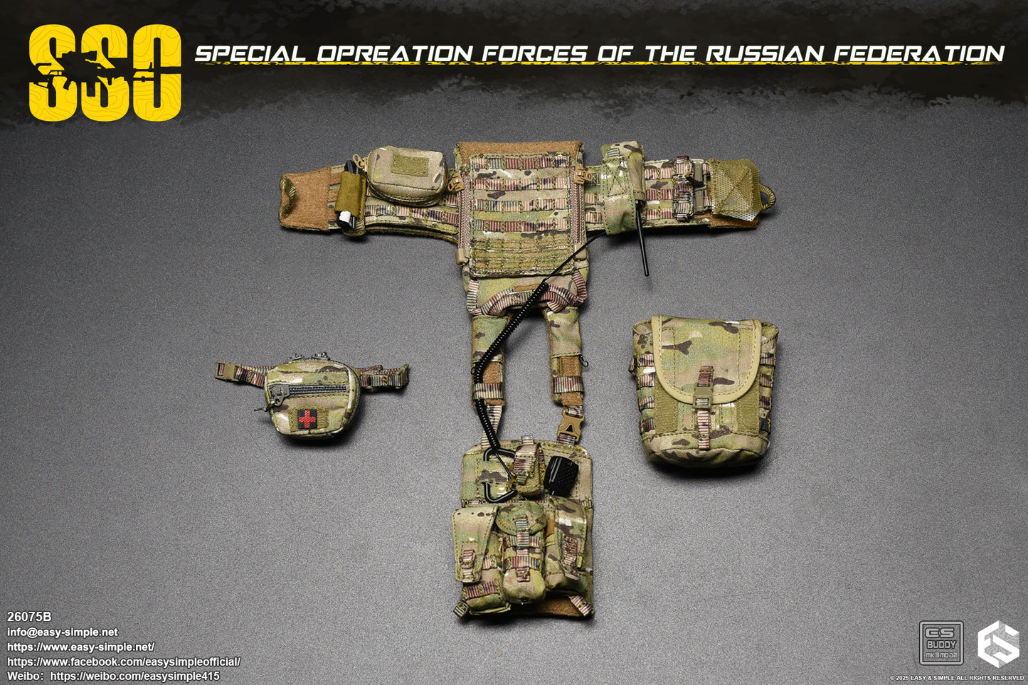 Military Easy&Simple Russian Special Operations Forces 26075B 1/6 Licensed Action Figure