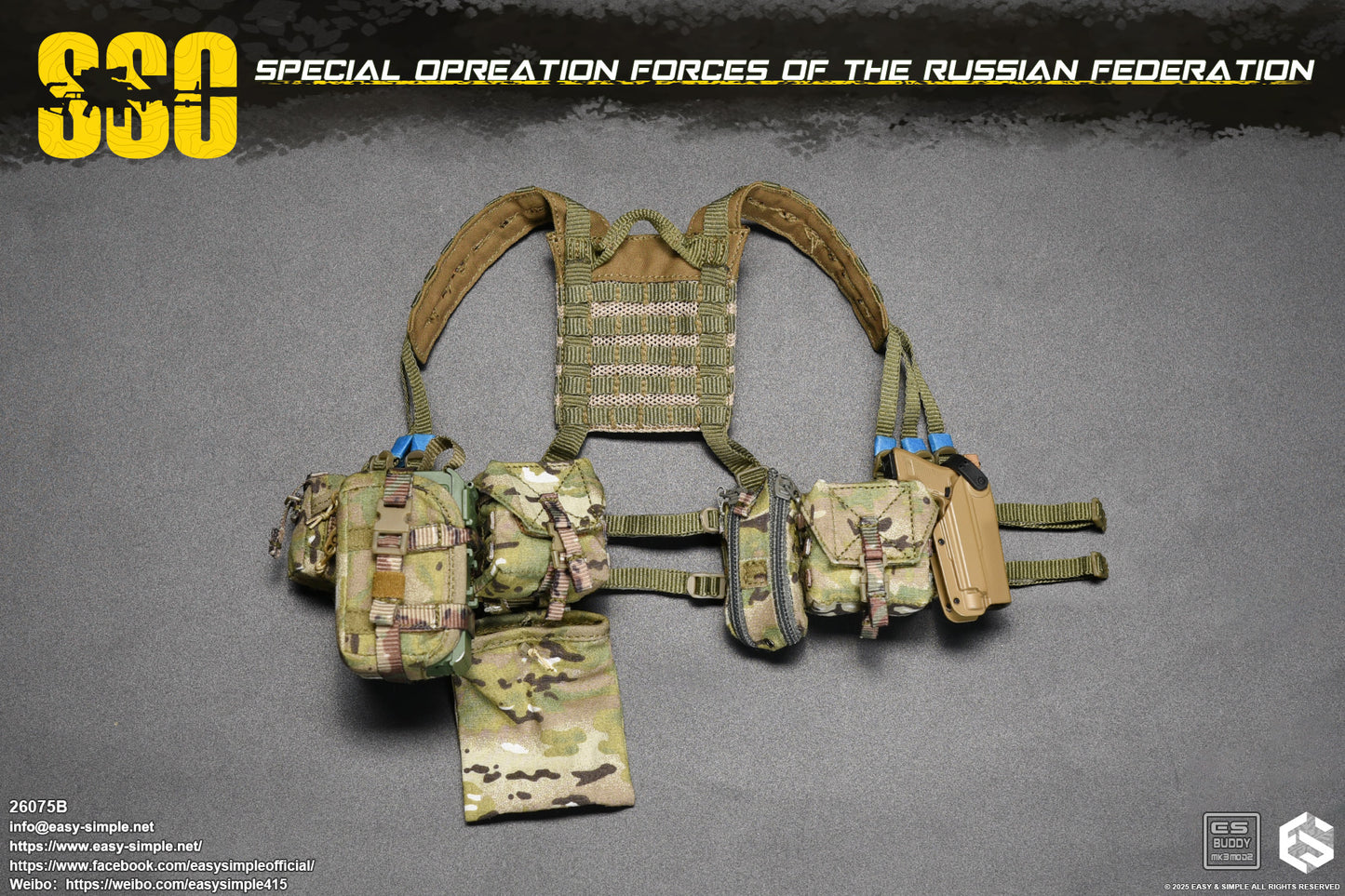 Military Easy&Simple Russian Special Operations Forces 26075B 1/6 Licensed Action Figure