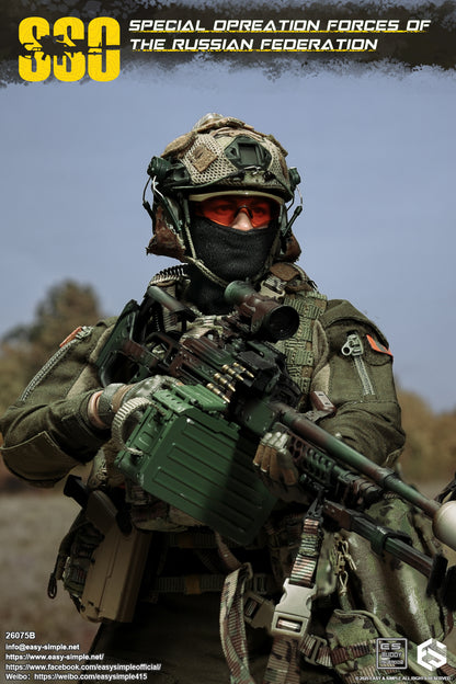 Military Easy&Simple Russian Special Operations Forces 26075B 1/6 Licensed Action Figure