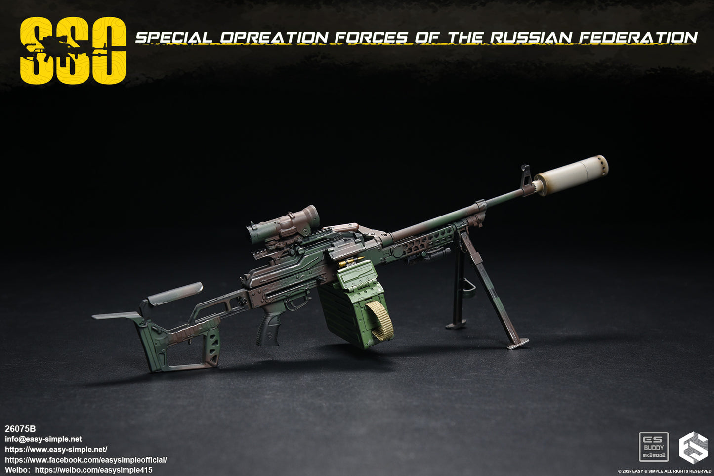 Military Easy&Simple Russian Special Operations Forces 26075B 1/6 Licensed Action Figure