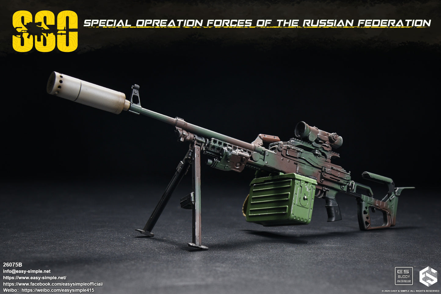 Military Easy&Simple Russian Special Operations Forces 26075B 1/6 Licensed Action Figure