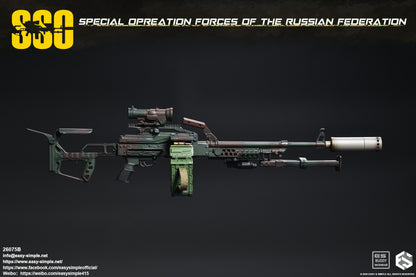 Military Easy&Simple Russian Special Operations Forces 26075B 1/6 Licensed Action Figure