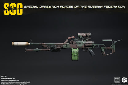 Military Easy&Simple Russian Special Operations Forces 26075B 1/6 Licensed Action Figure