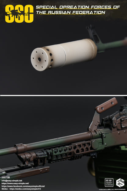 Military Easy&Simple Russian Special Operations Forces 26075B 1/6 Licensed Action Figure