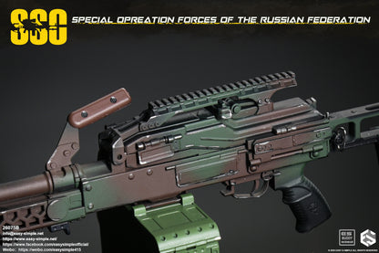 Military Easy&Simple Russian Special Operations Forces 26075B 1/6 Licensed Action Figure