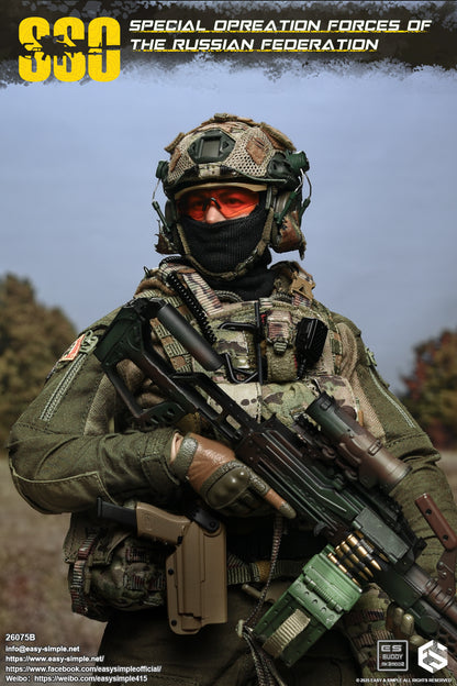 Military Easy&Simple Russian Special Operations Forces 26075B 1/6 Licensed Action Figure