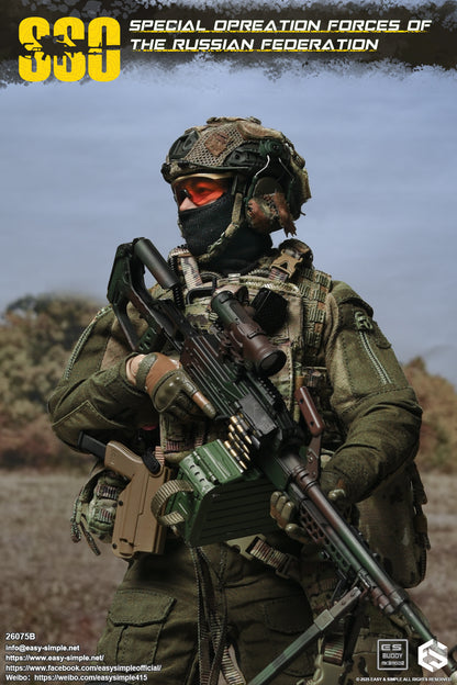 Military Easy&Simple Russian Special Operations Forces 26075B 1/6 Licensed Action Figure
