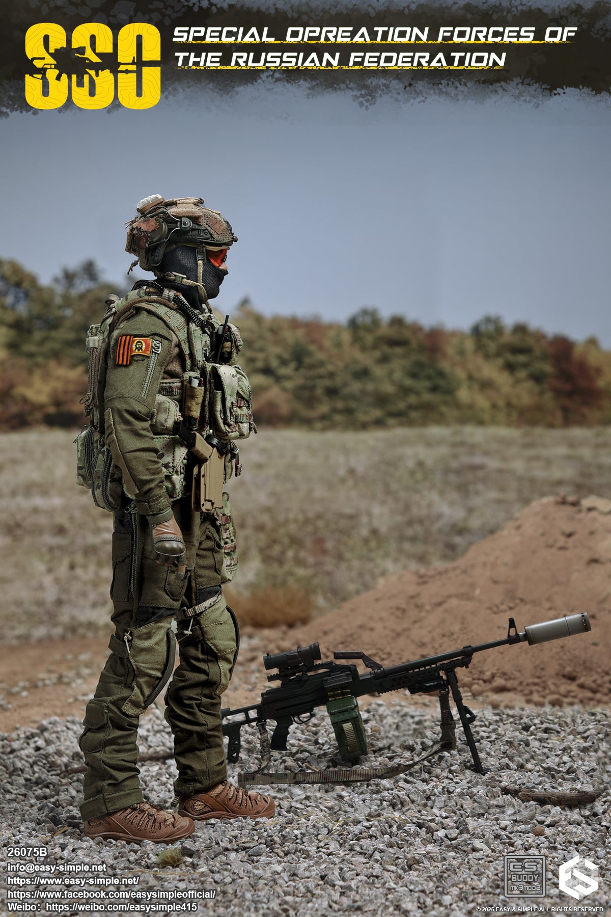 Military Easy&Simple Russian Special Operations Forces 26075B 1/6 Licensed Action Figure