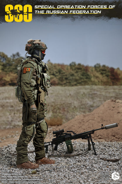 Military Easy&Simple Russian Special Operations Forces 26075B 1/6 Licensed Action Figure