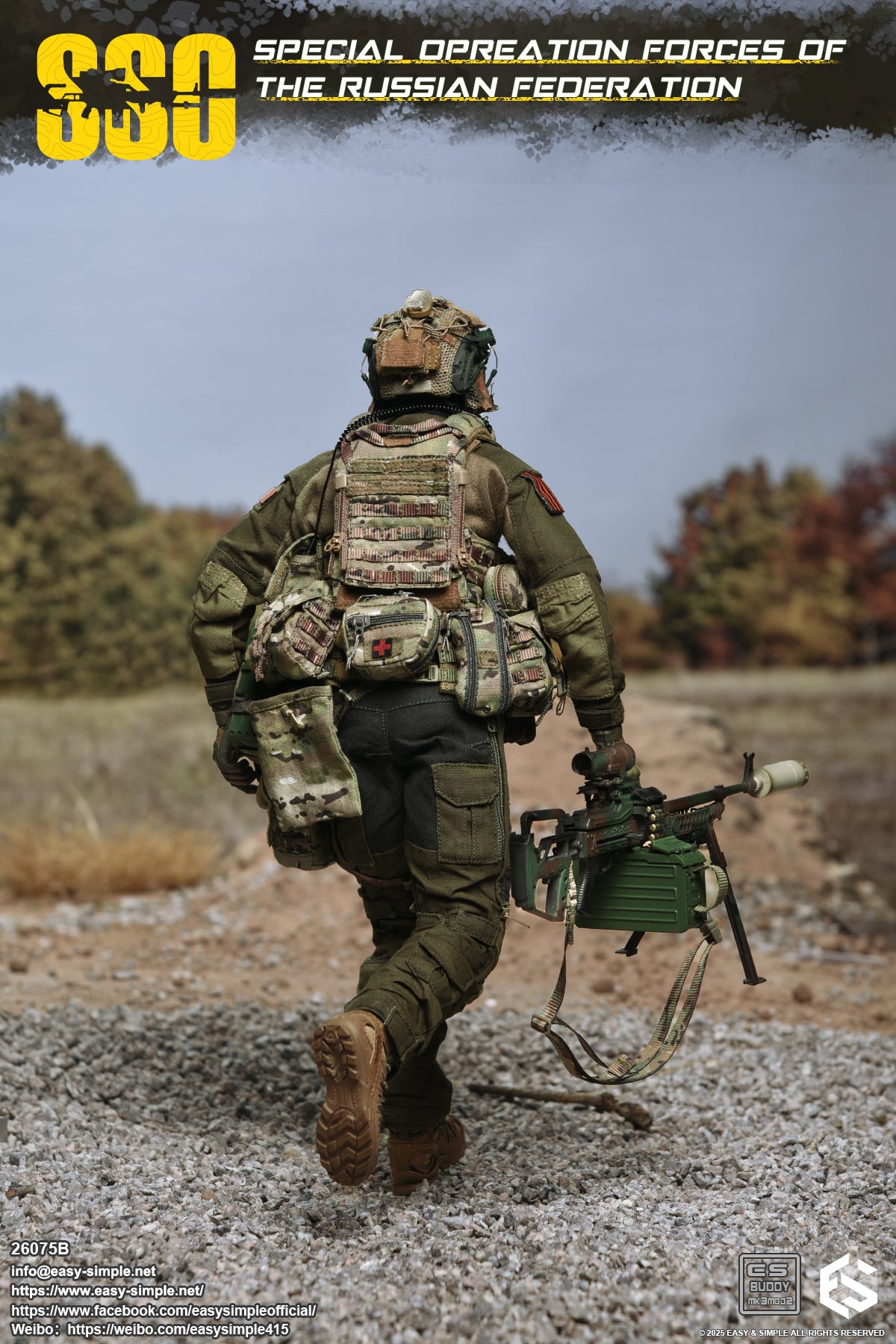 Military Easy&Simple Russian Special Operations Forces 26075B 1/6 Licensed Action Figure