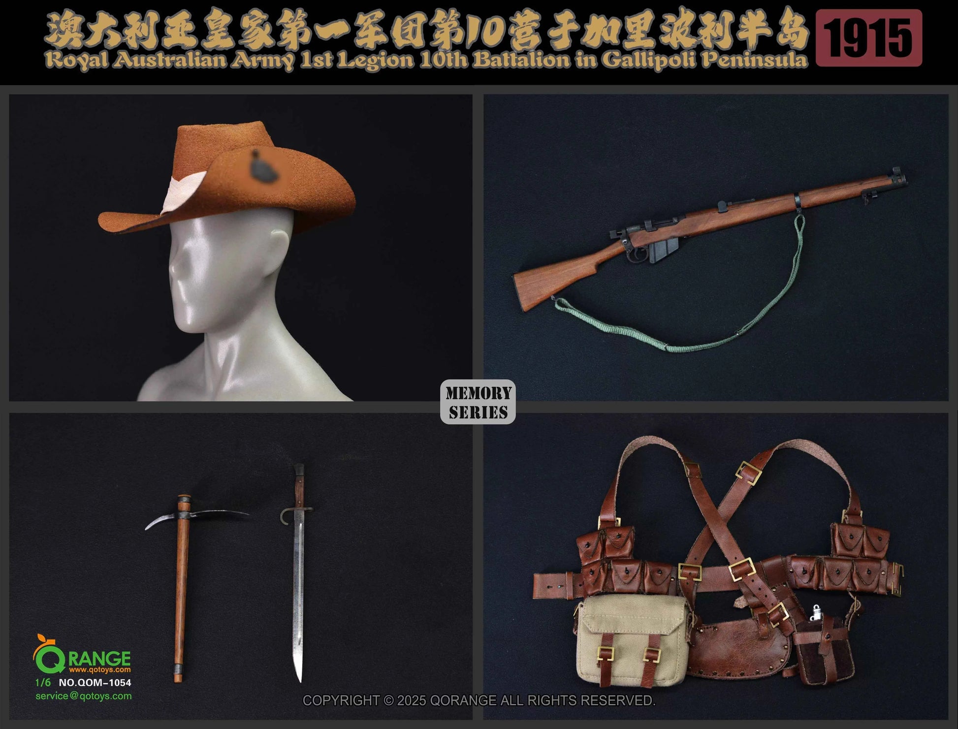 Military QORANGE QOTOYS Royal Australian Army 1st Division 10th Battalion Gallipoli Peninsula 1915 QOM-1054 1/6 Licensed Action Figure Accessory Pack