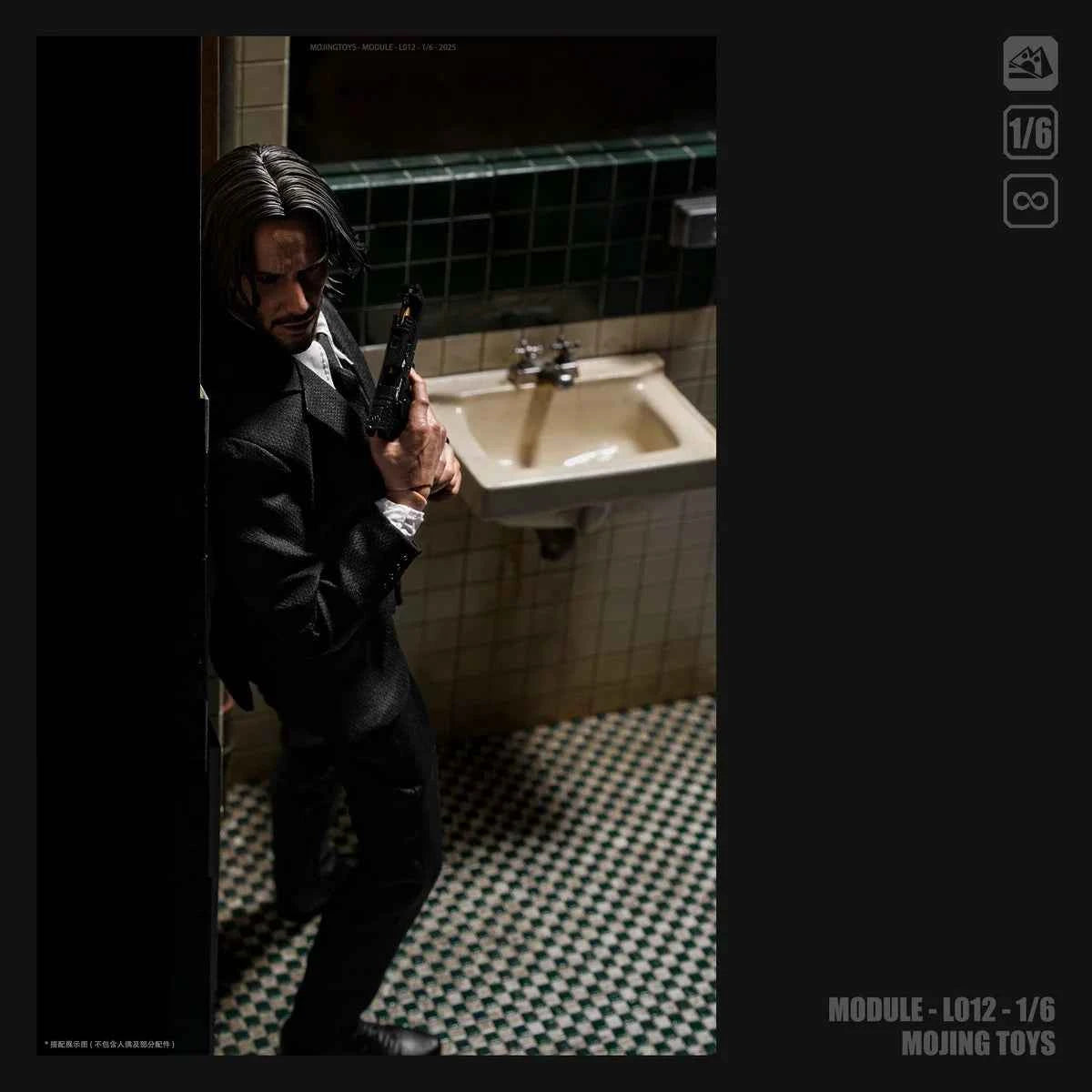 Module Series mOjingToys JOKER Toilet Scene Base L012A  L012B 1/6 Diorama