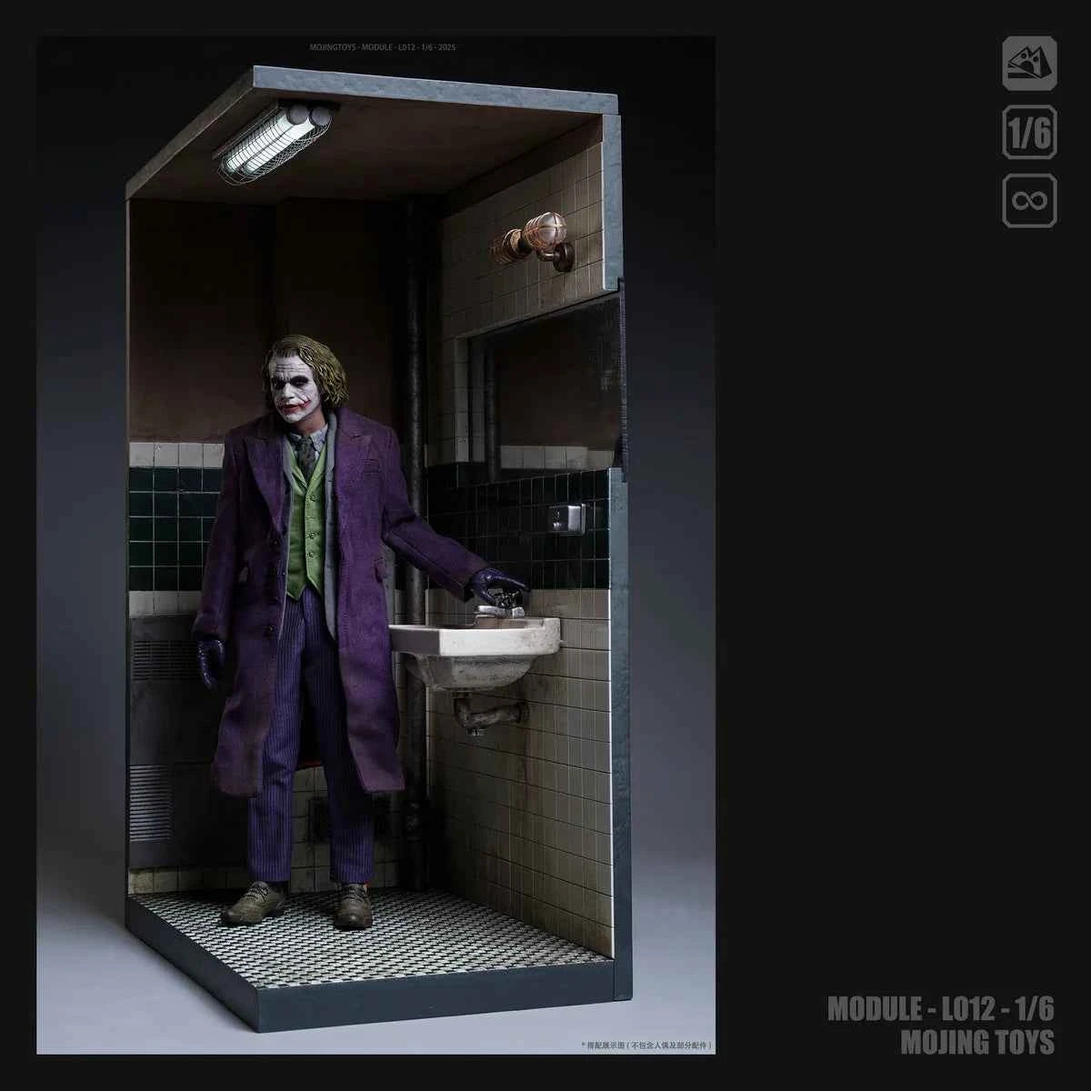 Module Series mOjingToys JOKER Toilet Scene Base L012A  L012B 1/6 Diorama